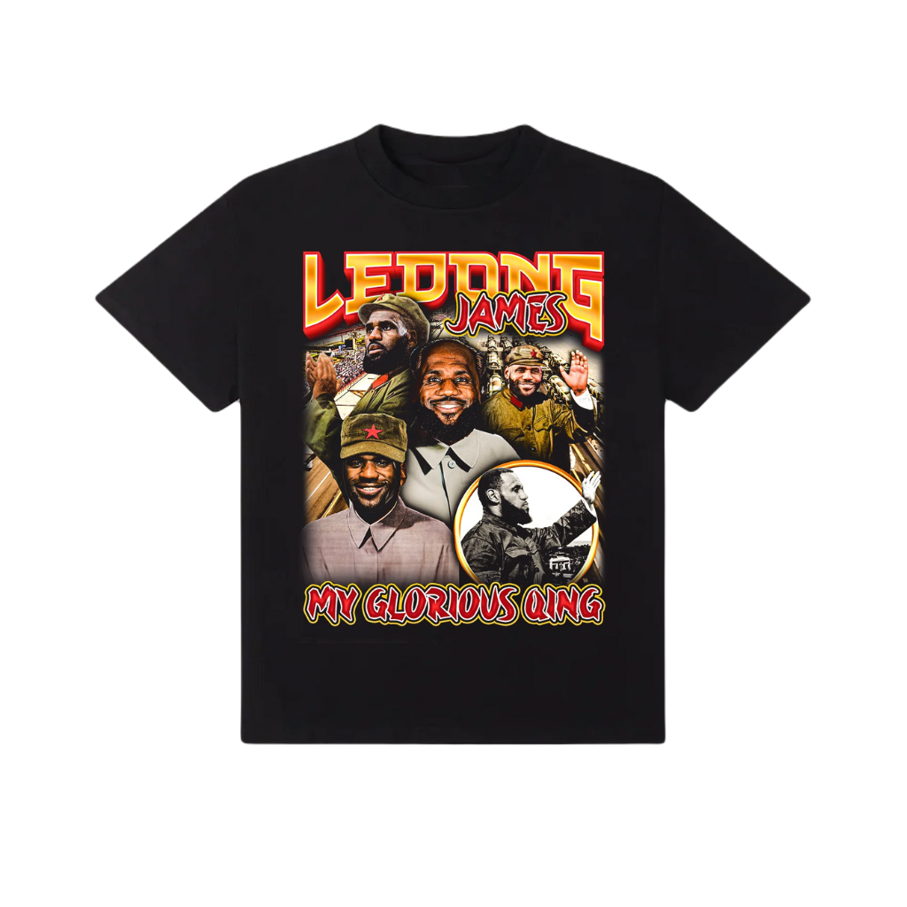 LeDong James "My Glorious Qing" TEE